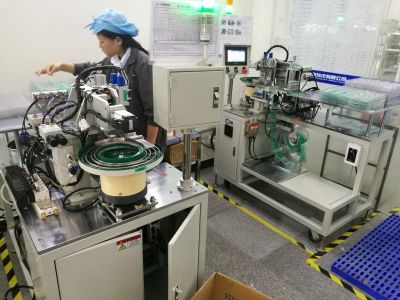 手機(jī)鉚釘擺料機(jī) 